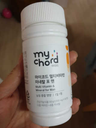 JW중외제약 마이코드 멀티비타민미네랄 포 맨 — 5점을 준 리뷰어가 2020년 10월 올린 사용 사진