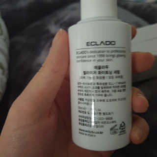 ECLADO 에끌라두 멜라이져 화이트닝 세럼 — 5점을 준 리뷰어가 2020년 10월 올린 사용 사진