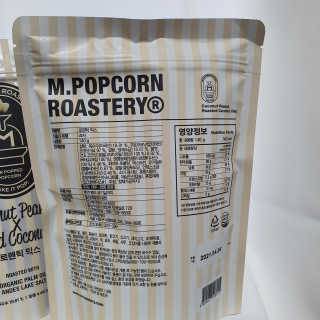 샤넬젤라님이 올린 리뷰 사진 2