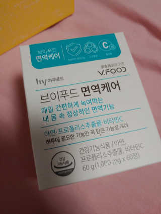 기야미야미님이 올린 리뷰 사진 2