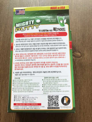 vmintv님이 올린 리뷰 사진 2