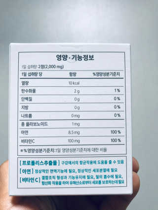 JIN9님이 올린 리뷰 사진 2