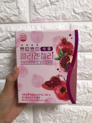 헬스업_쁘띠쁘띠석류콜라겐젤리_20g x 14포 — 5점을 준 리뷰어가 2020년 7월 올린 사용 사진