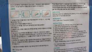 써니님이 올린 리뷰 사진 4