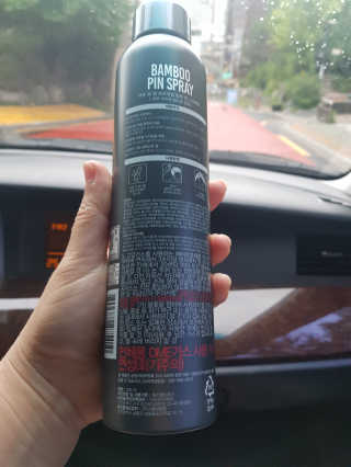 다슈코리아 다슈 포 맨 프리미엄 밤부 핀 스프레이 300ml — 4점을 준 리뷰어가 2020년 7월 올린 사용 사진