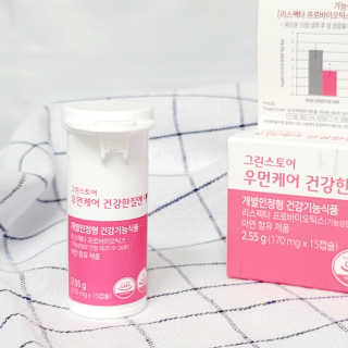 jenny님이 올린 리뷰 사진 2