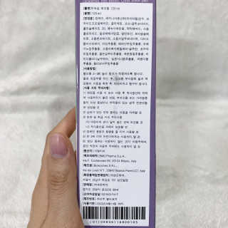 나기님이 올린 리뷰 사진 2