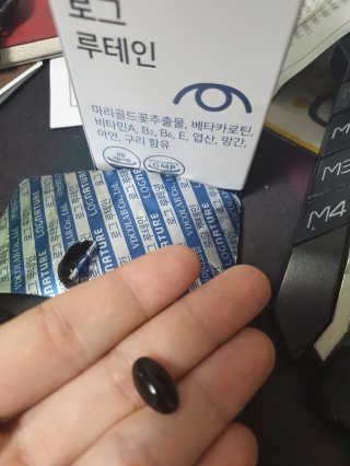 지쳤어님이 올린 리뷰 사진 3