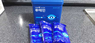 서울약사신협_내몸애눈건강루테인_2g x 50포 — 5점을 준 리뷰어가 2020년 5월 올린 사용 사진