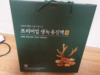08L님이 올린 리뷰 사진 2