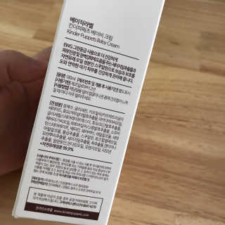 초초님이 올린 리뷰 사진 3