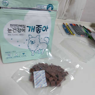 My Pet Care 천연단백질 눈건강에 개좋아 — 5점을 준 리뷰어가 2020년 12월 올린 사용 사진