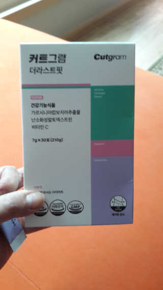 울사님이 올린 리뷰 사진 3