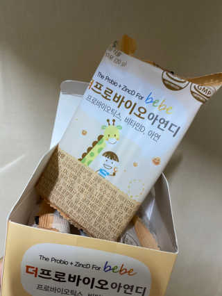 말랑이님이 올린 리뷰 사진 2
