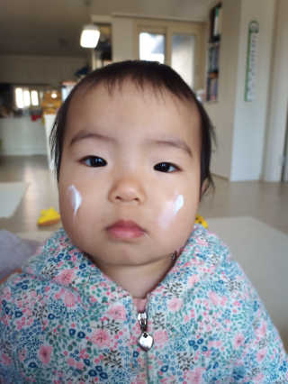 람스마미님이 올린 리뷰 사진 1