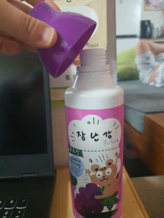 밍구맘님이 올린 리뷰 사진 3