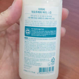 우주최강미녀jyp님이 올린 리뷰 사진 3