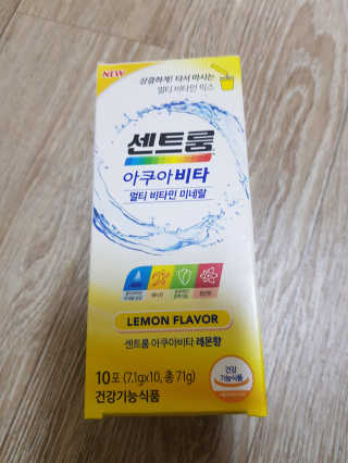 으하하하하님이 올린 리뷰 사진 1
