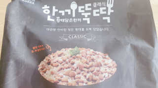 둥이맘님이 올린 리뷰 사진 4