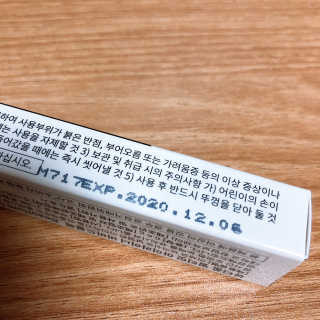 우왕굳님이 올린 리뷰 사진 2