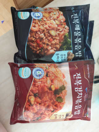 긍정미뇽님이 올린 리뷰 사진 1