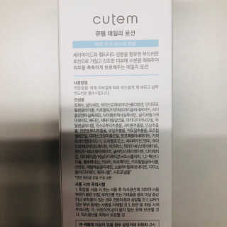 tastegood님이 올린 리뷰 사진 2