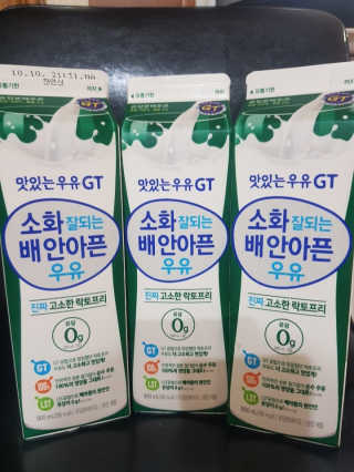 남양유업 맛있는우유GT 소화잘되는 배안아픈우유 3EA — 5점을 준 리뷰어가 2020년 10월 올린 사용 사진