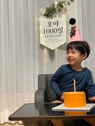 himme87님이 올린 리뷰 사진 2