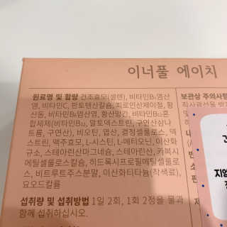 일상공간님이 올린 리뷰 사진 4
