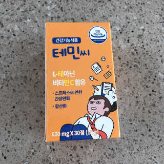 jin님이 올린 리뷰 사진 2