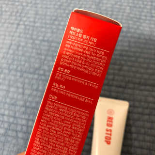 이하양님이 올린 리뷰 사진 3