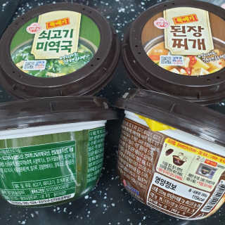 뽀기님이 올린 리뷰 사진 2