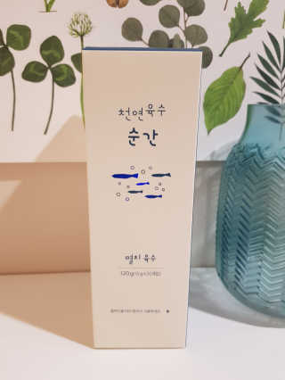 luvlany님이 올린 리뷰 사진 1