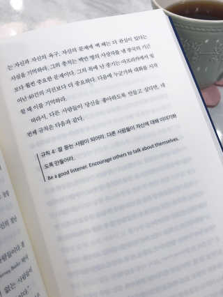 JuliaSeo님이 올린 리뷰 사진 3