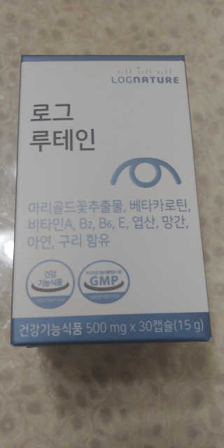 콩알맘님이 올린 리뷰 사진 1