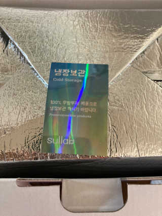 [설랩] 클렌징워터 세안수 500ml x 6팩 — 5점을 준 리뷰어가 2020년 10월 올린 사용 사진
