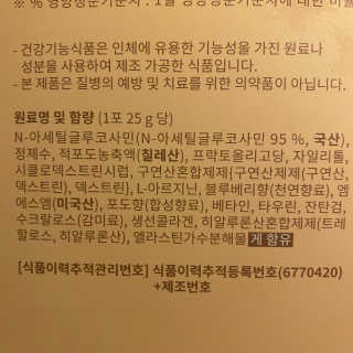 율집사님이 올린 리뷰 사진 3