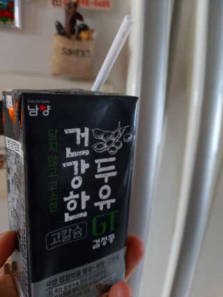 홍여사님이 올린 리뷰 사진 3