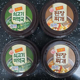 뽀기님이 올린 리뷰 사진 1