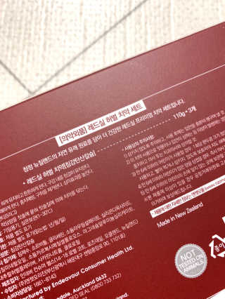블루밍님이 올린 리뷰 사진 2