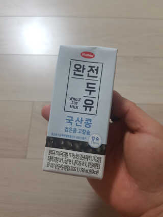 Michael님이 올린 리뷰 사진 2