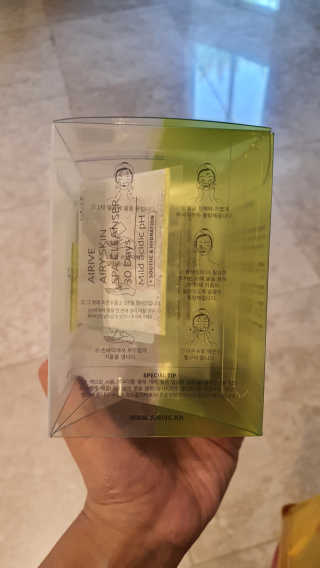 쥬닝님이 올린 리뷰 사진 2