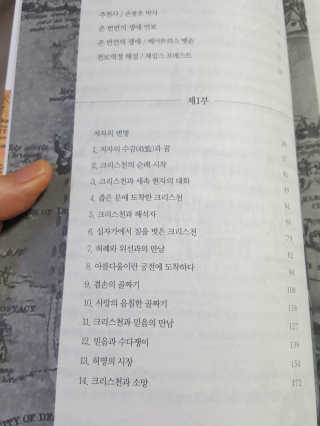 둥가둥가우리도도님이 올린 리뷰 사진 4