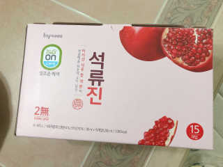 karaa님이 올린 리뷰 사진 4