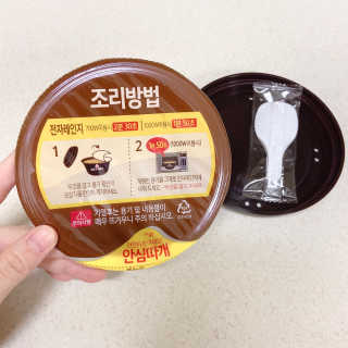 ruby님이 올린 리뷰 사진 4