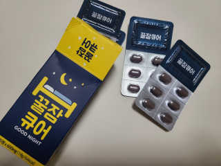 조은약초 꿀잠큐어 제주 감태추출물 감태정 600mg — 4.5점을 준 리뷰어가 2020년 7월 올린 사용 사진