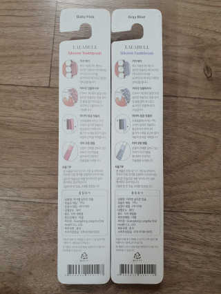 얌얌님이 올린 리뷰 사진 2