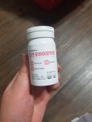 유지영님이 올린 리뷰 사진 3