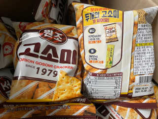 타토님이 올린 리뷰 사진 3