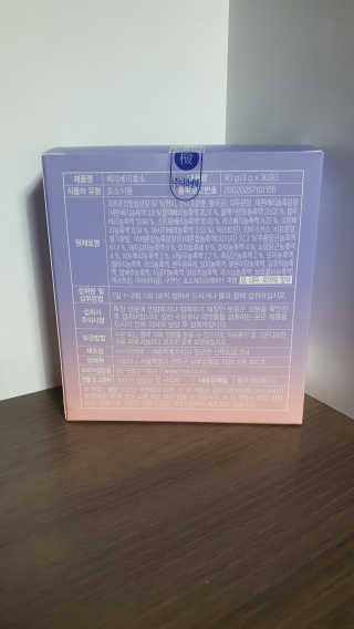 예미공님이 올린 리뷰 사진 3
